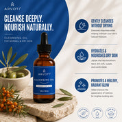 Cleansing Oil (Normal to Dry Skin)